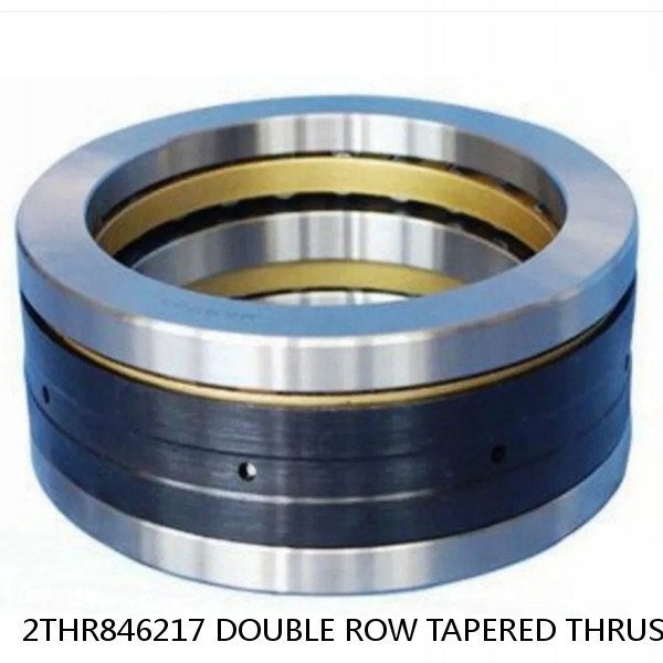 2THR846217 DOUBLE ROW TAPERED THRUST ROLLER BEARINGS #1 small image